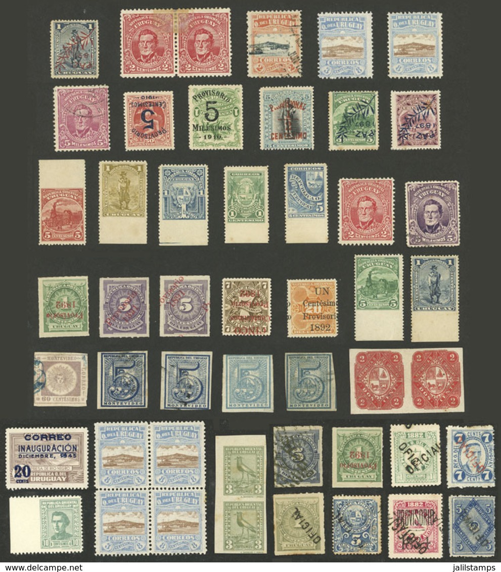 URUGUAY: VARIETIES: Group Of Stamps, Most With Attractive Varieties Of Overprint, Impression Or Perforation, Some With M - Uruguay