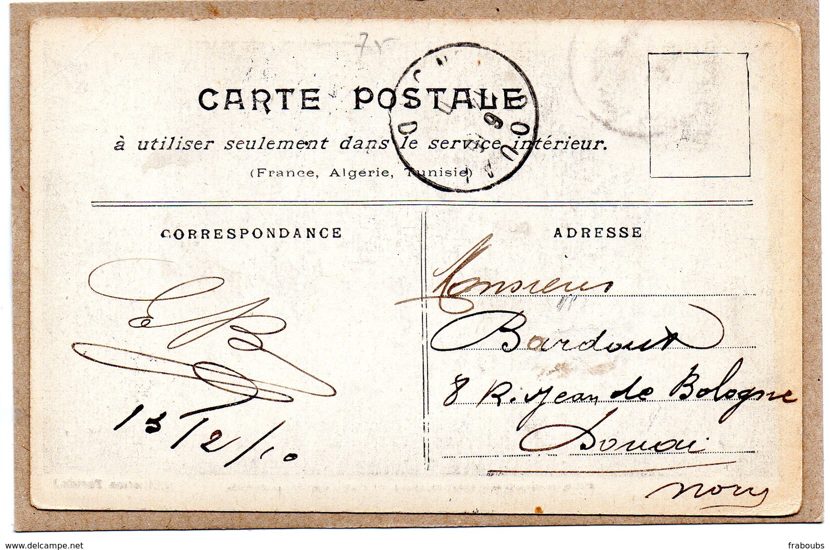 (75) - PARIS INONDE (JANVIER 1910) - PORT SAINT NICOLAS - 1910 - Inondations De 1910