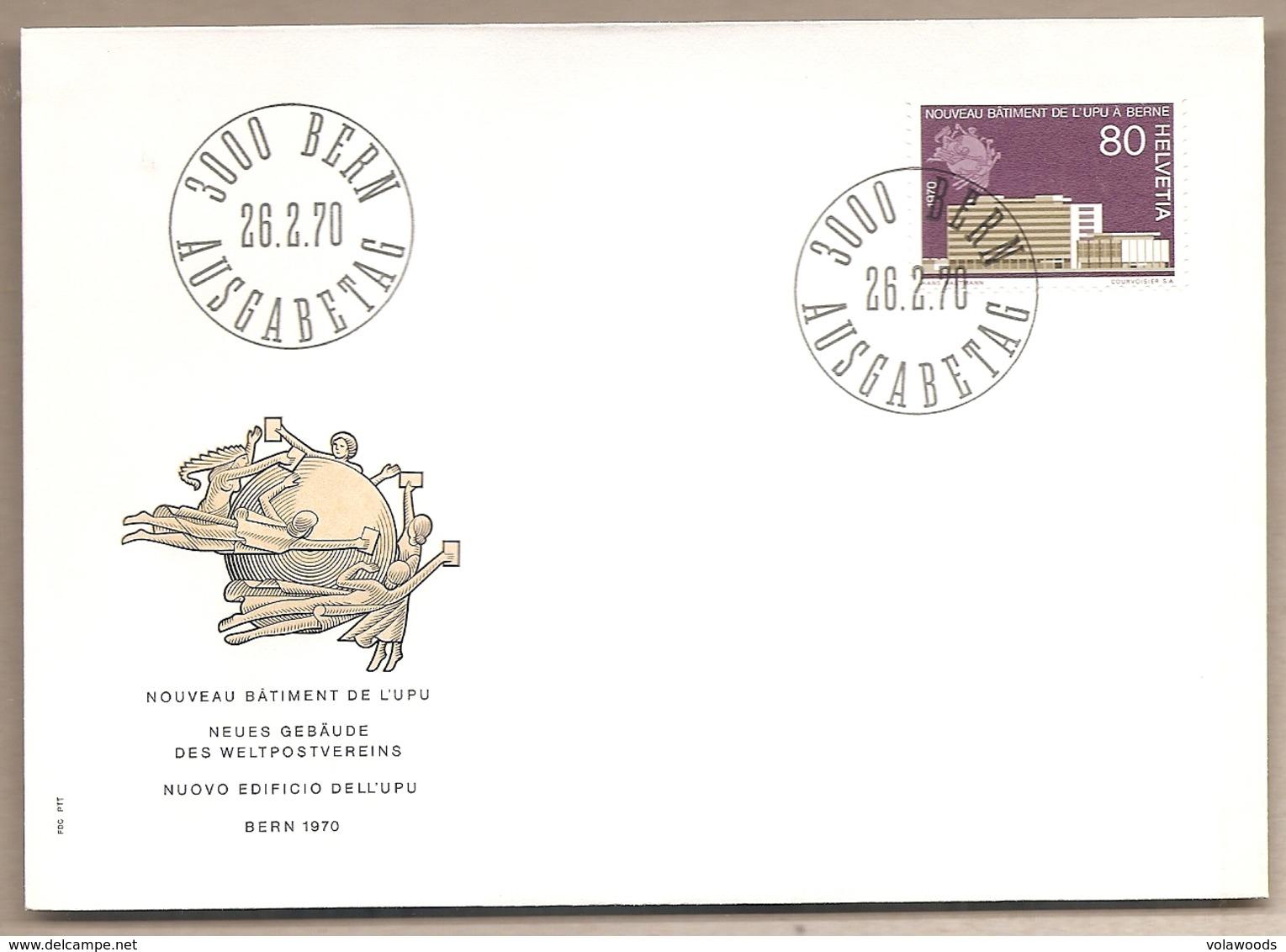 Svizzera - Busta FDC: Nuovo Edificio Della Sede Dell'UPU - 1970 - UPU (Unione Postale Universale)