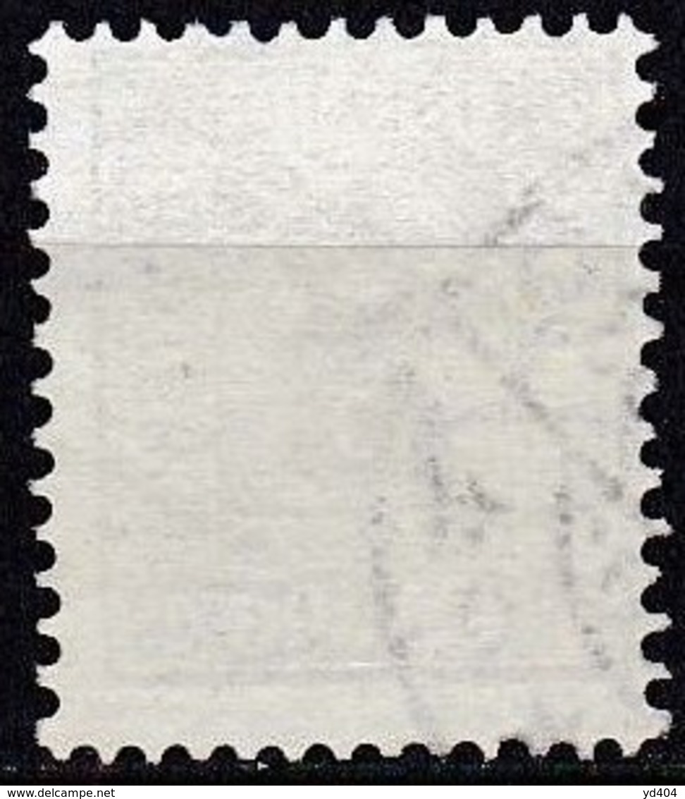IS523 – ISLANDE – ICELAND – OFFICIAL – 1876-1901 ISSUE OVERPRINTED – MI # 12B USED 3 € - Service