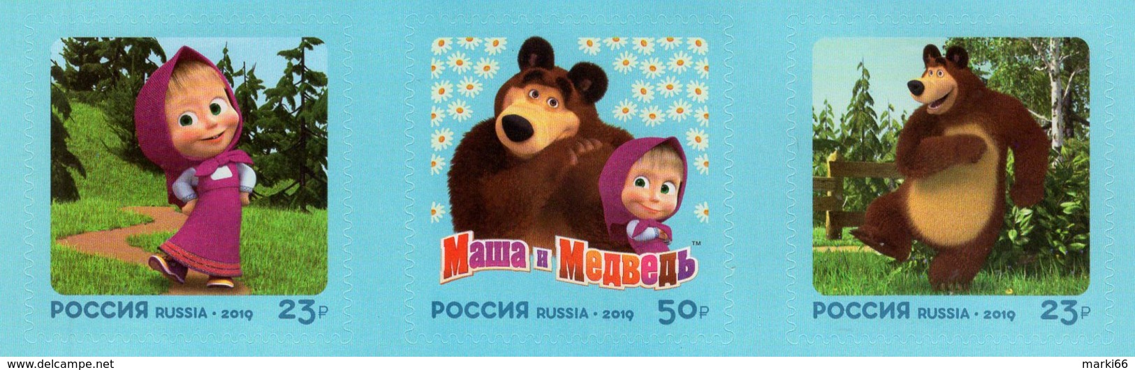 Russia - 2019 - Modern Russian Cinema - Masha And The Bear Cartoon - Mint Self-adhesive Stamp Set - Unused Stamps