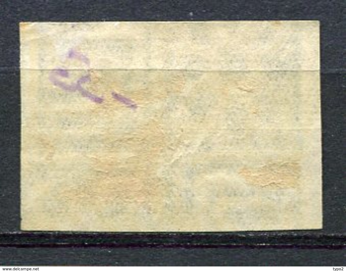 RUSSIE -  Yv N° PA 27  ND  (o)  30k  Dirigeable   Cote  17,5  Euro  BE  2 Scans - Used Stamps