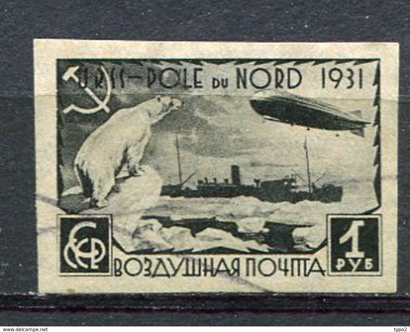 RUSSIE -  Yv N° PA 28  A ND  (o)  1r  Expédition Pôle Nord   Cote  20  Euro  BE  2 Scans - Usati