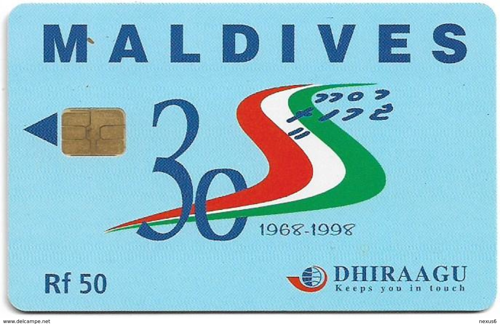 Maldives - Dhiraagu (chip) - 30 Years Anniv. - 227MLDGIF - Chip Siemens S30, 50MRf, Used - Maldive