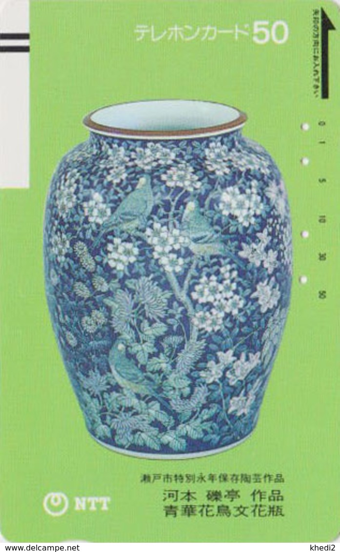 TC Ancienne JAPON / NTT 290-008 - Poterie - Vase & OISEAU PERDRIX - POTTERY With BIRD JAPAN Front Bar Phonecard - Hoenderachtigen & Fazanten