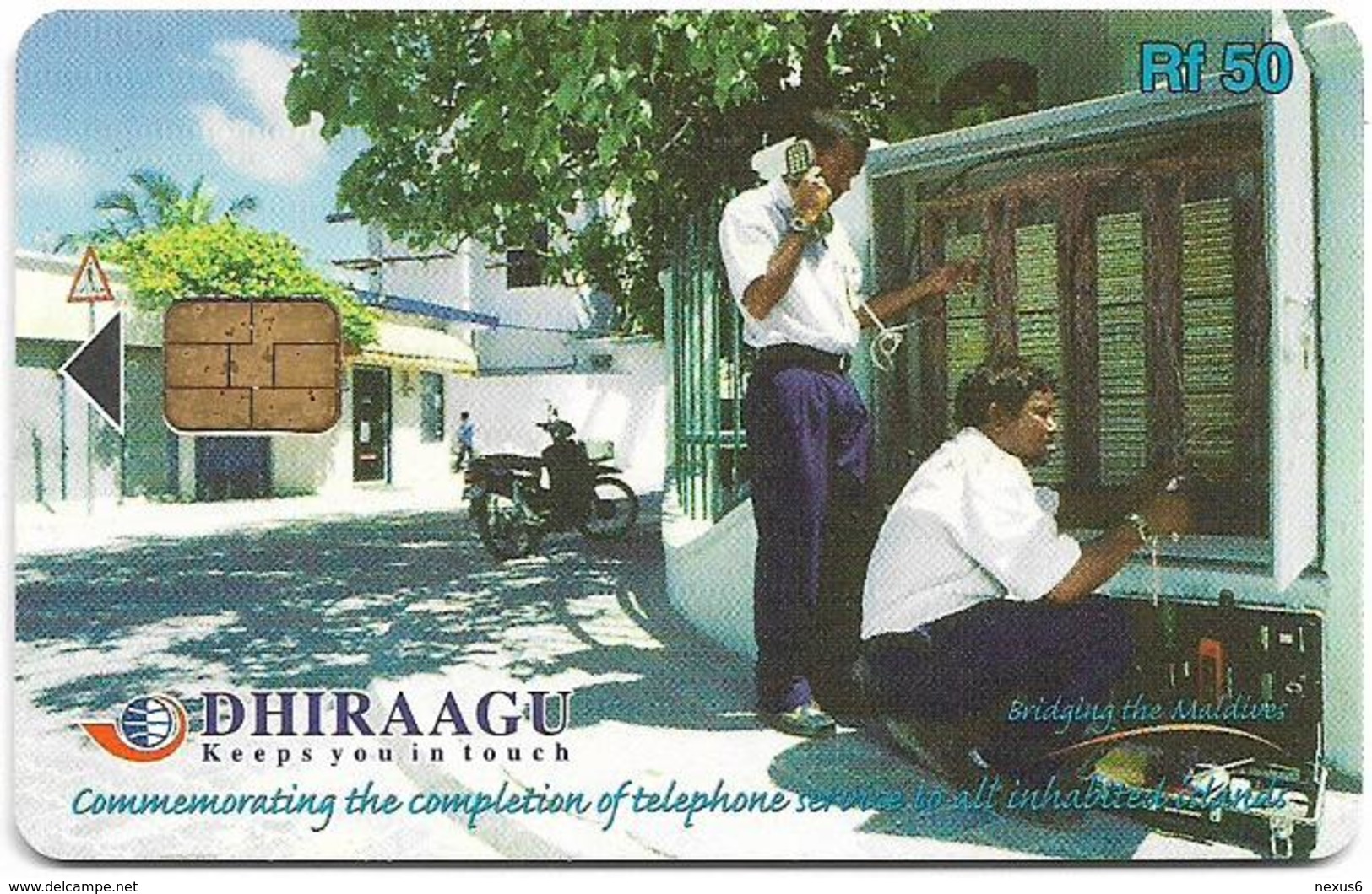 Maldives - Dhiraagu (chip) - Phone Technicians - 335MLDGIL - Chip Siemens S37, 50MRf, Used - Maldive