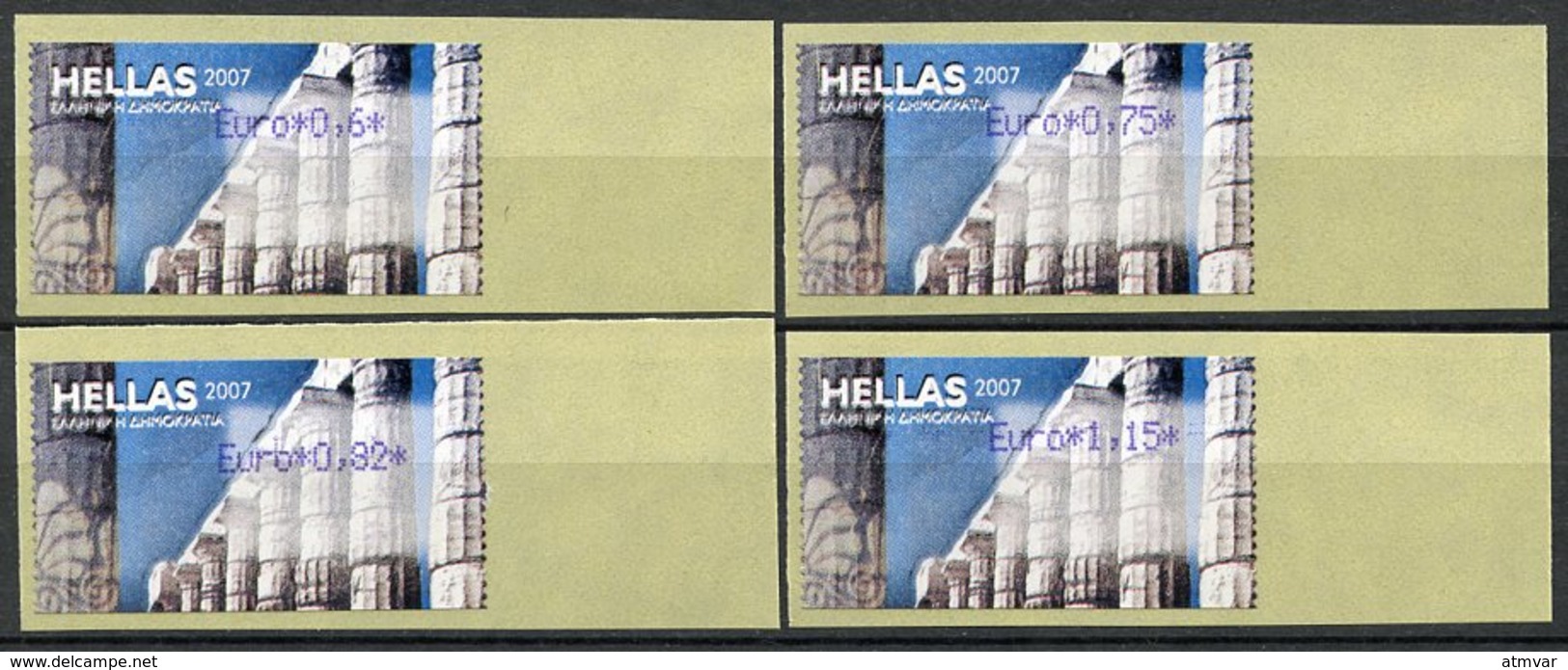 GREECE (2007) - ATM - Greek Temple Columns / Tempelsäulen / Columnas Templo Griego / Colonnes Temple - SET 4 VALUES !!! - Automaatzegels [ATM]