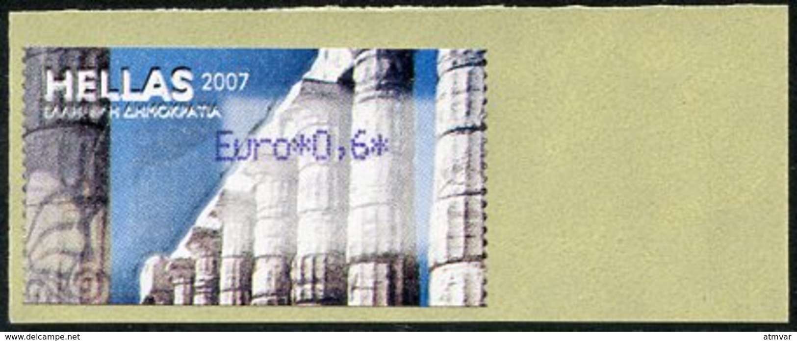 GREECE (2007) - ATM - Greek Temple Columns / Tempelsäulen / Columnas Templo Griego / Colonnes Temple - Euro 0,6 (2011) - Automaatzegels [ATM]