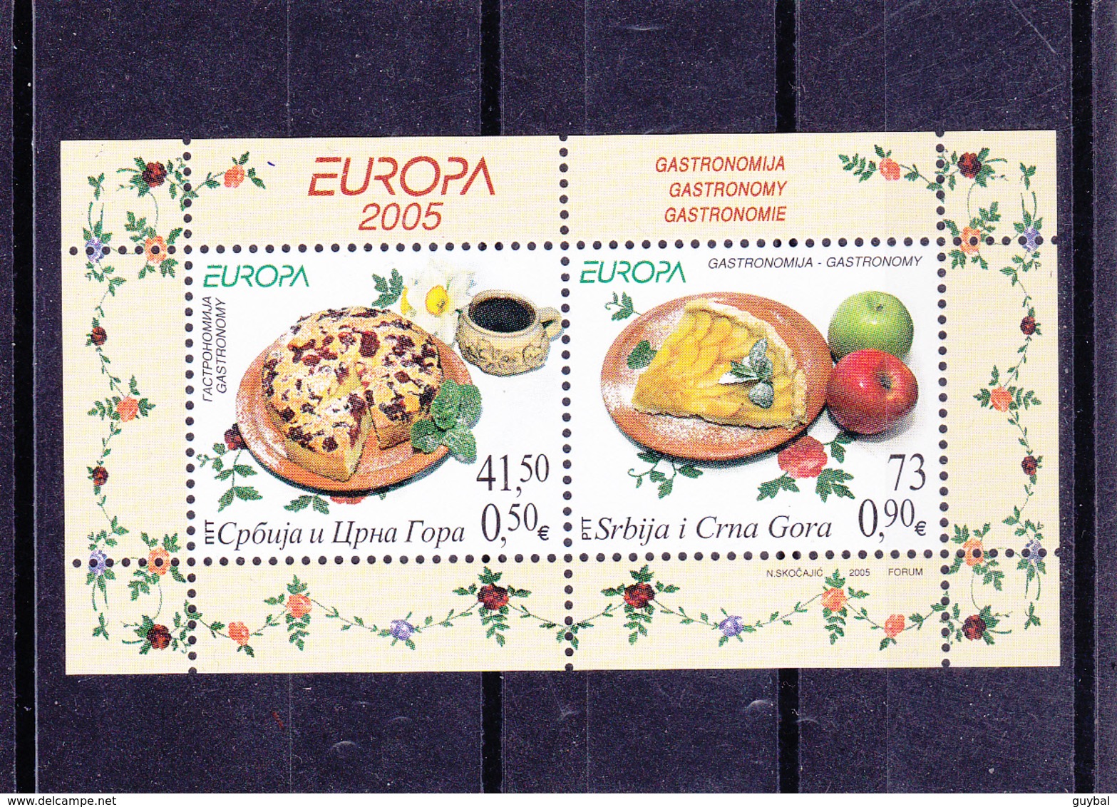 2005 - Serbie Et Montenegro - Serbija I Crna Gora  - Europa Cept - N°YT BF62** - 2005