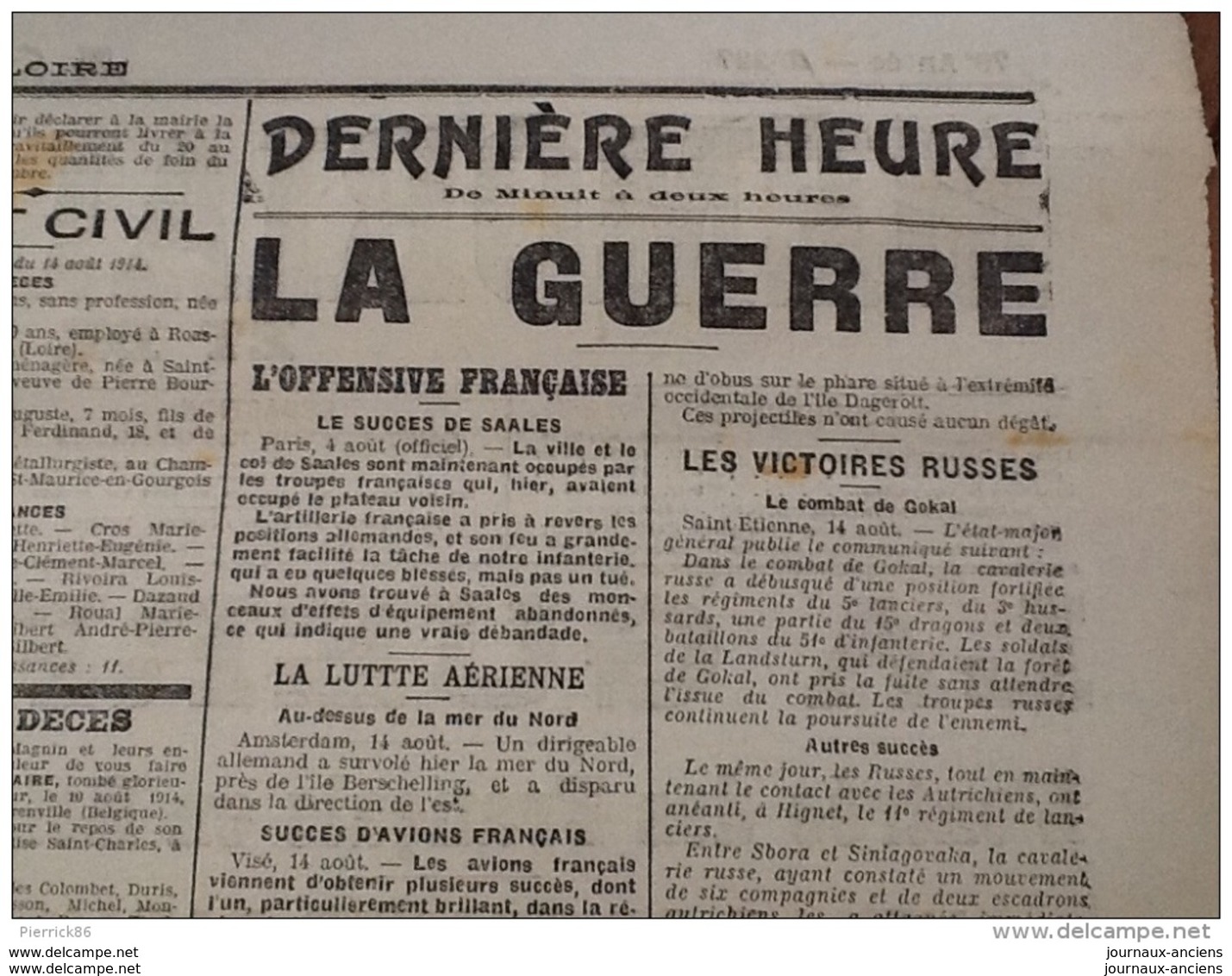 WW1 JOURNAUX DE GUERRE du 15 Août 1914 / LE MÉMORIAL DE LA LOIRE ET HAUTE LOIRE / ENTRE DES FRANCAIS EN BELGIQUE