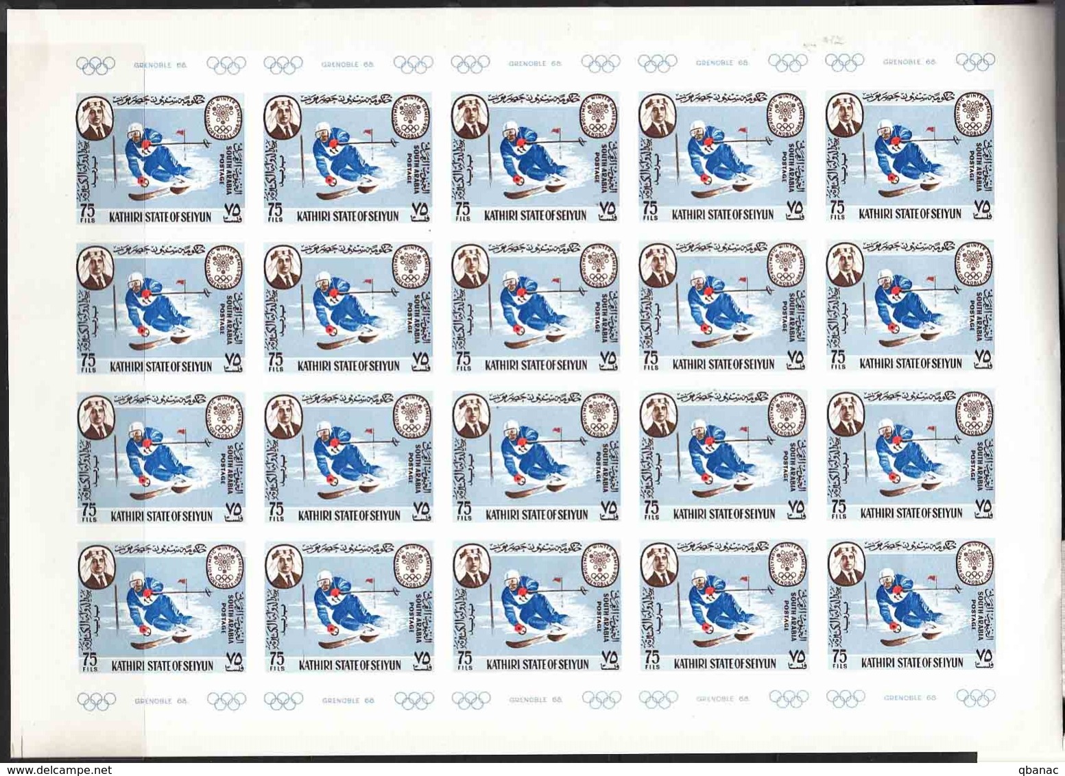 Aden - Kathiri State 1967 Winter Olympic Games In Grenoble Skiing Mi#138 B Mint Never Hinged Full Sheet Of 20 - Winter 1968: Grenoble