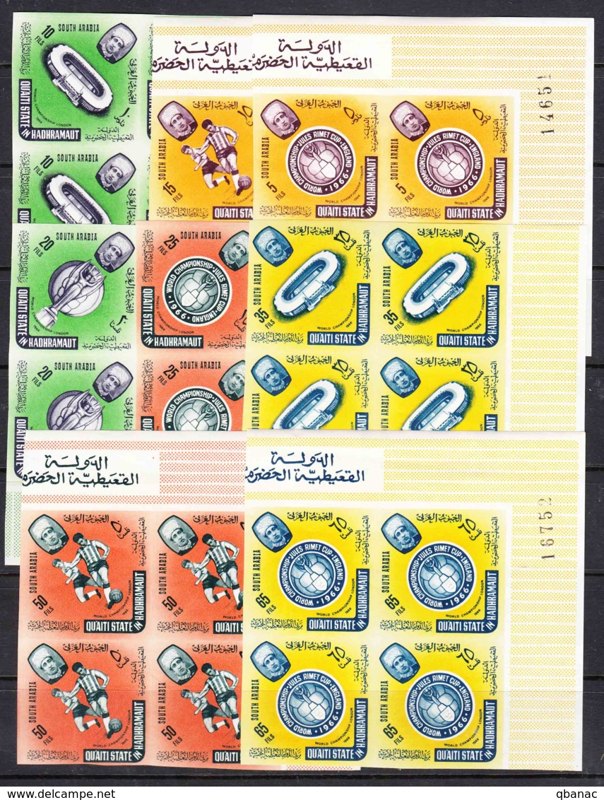 Aden - Kathiri State Of Hadhramaut, Football World Cup England 1966 Mi#71-78 B Mint Never Hinged Pieces Of Four - 1966 – England