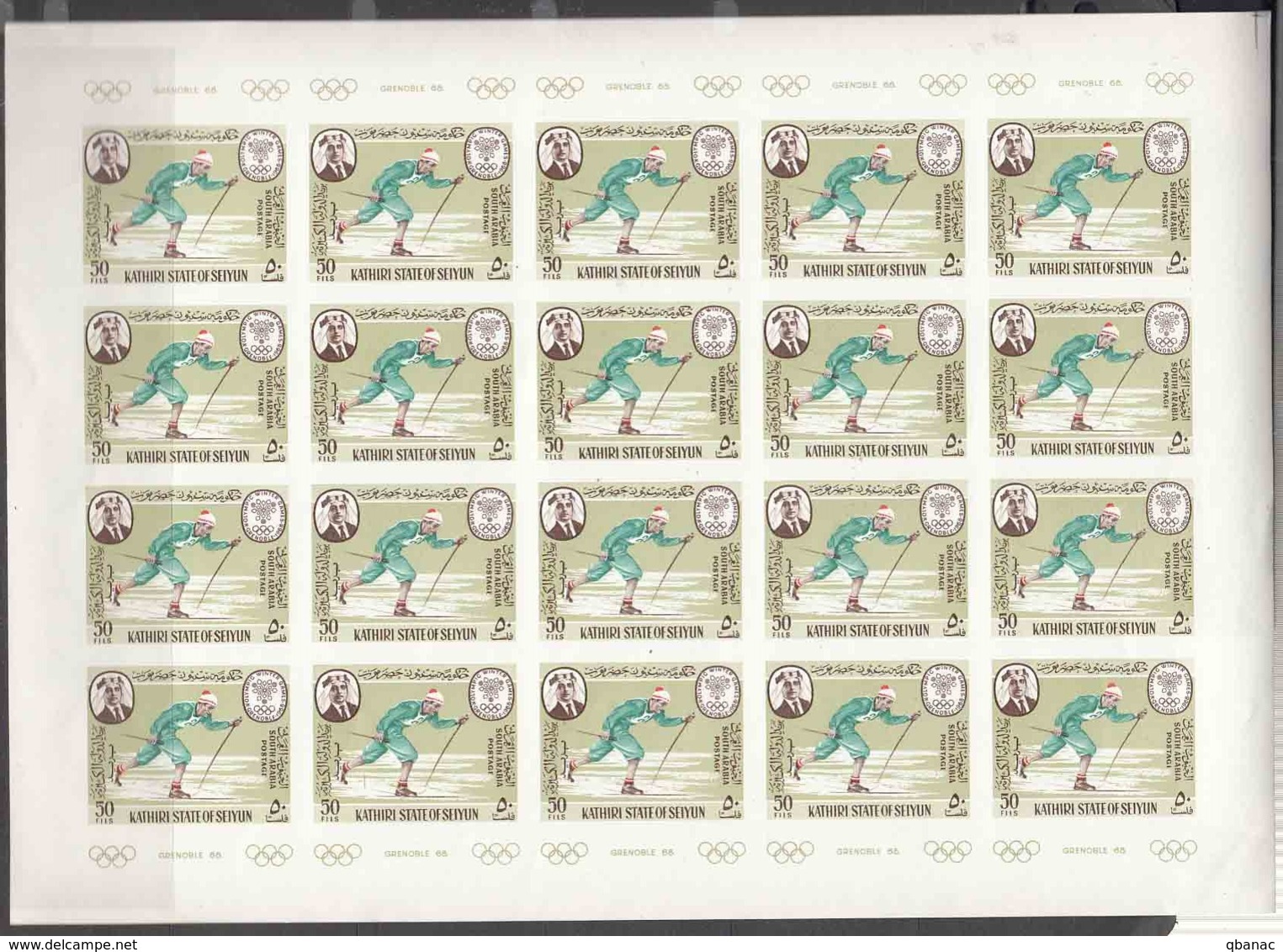 Aden - Kathiri State 1967 Winter Olympic Games In Grenoble Skiing Mi#137 B Mint Never Hinged Full Sheet Of 20 - Winter 1968: Grenoble