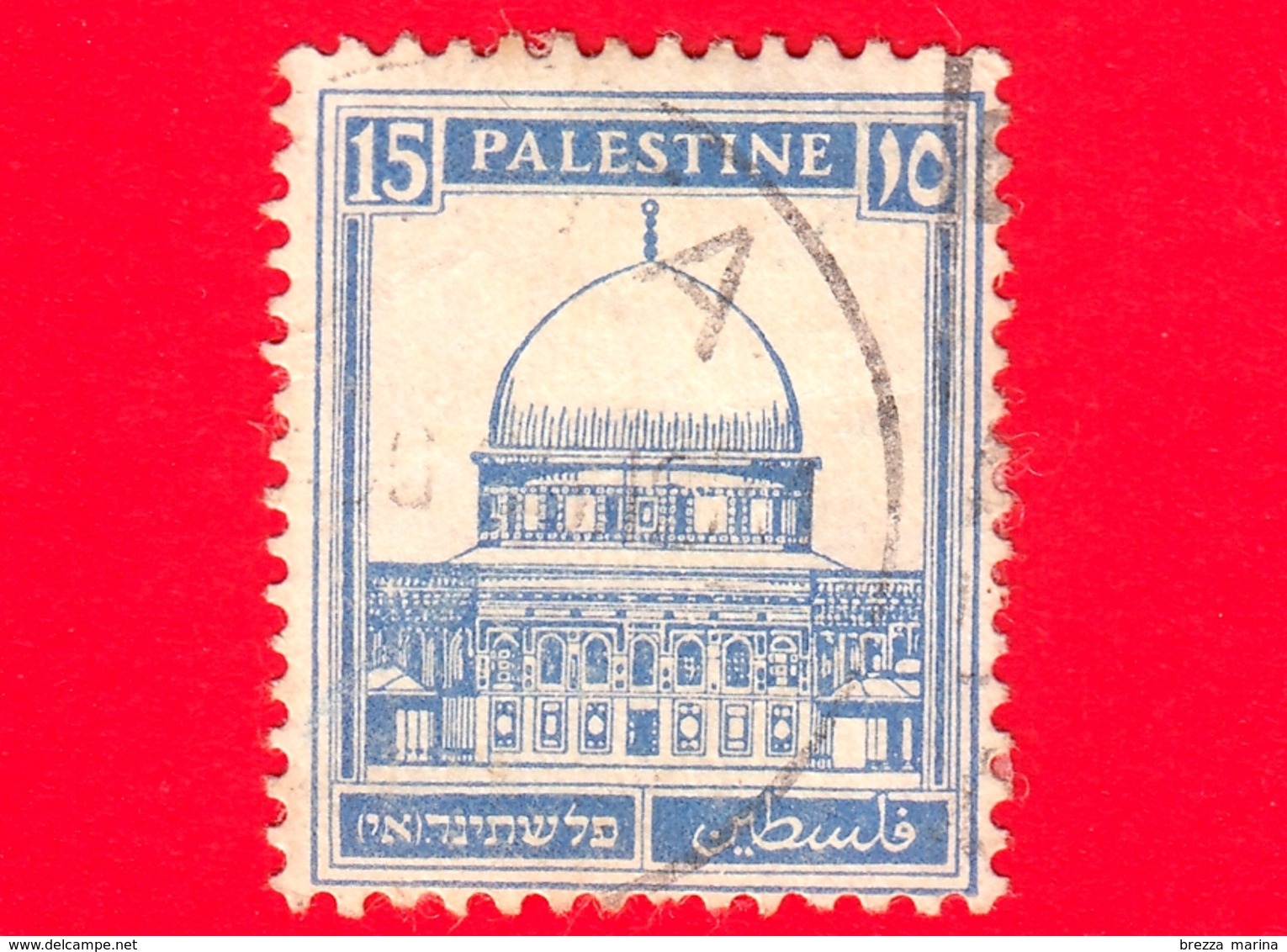 PALESTINA - Usato - 1932 - Moschea - Dome Of The Rock, Jerusalem - 15 - Palestina