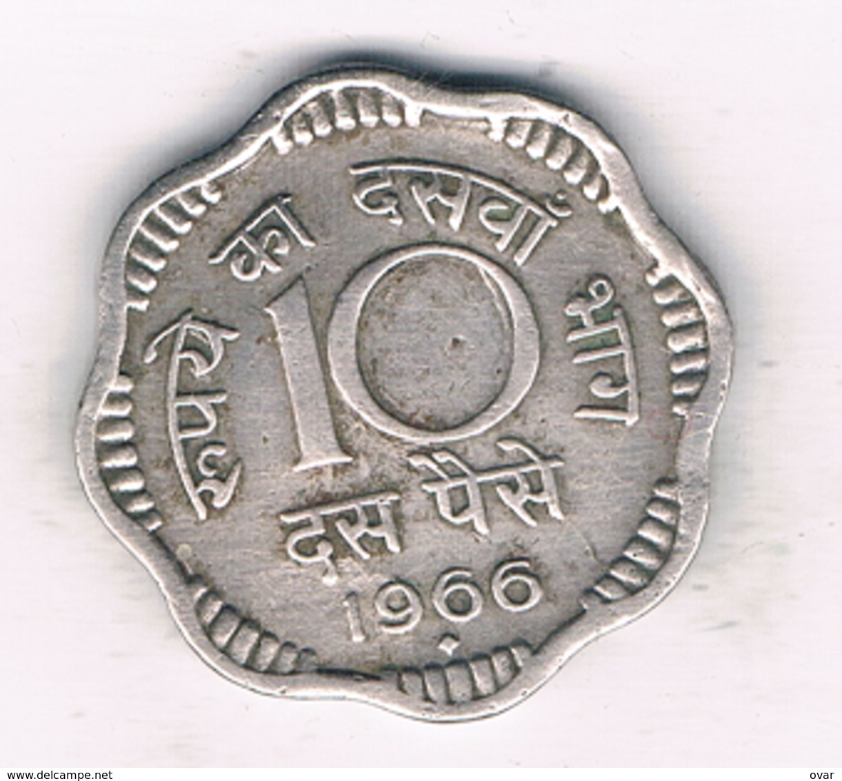 10 PAISE 1966  INDIA /1002/ - Indien