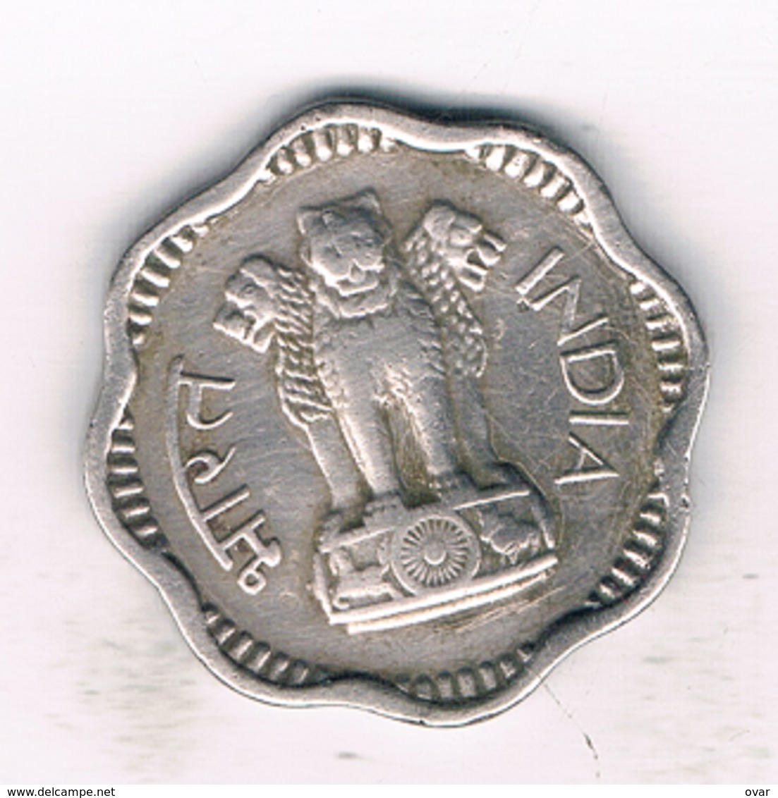 10 PAISE 1966  INDIA /1002/ - India