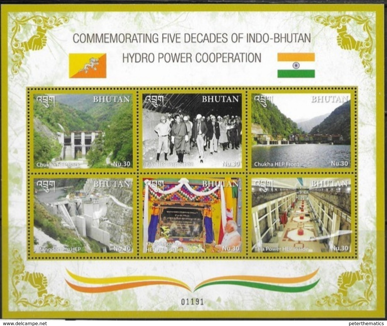 BHUTAN, 2019, MNH, INDO-BHUTAN HYDRO POWER COOPERATION, MOUNTAINS, SHEETLET - Water