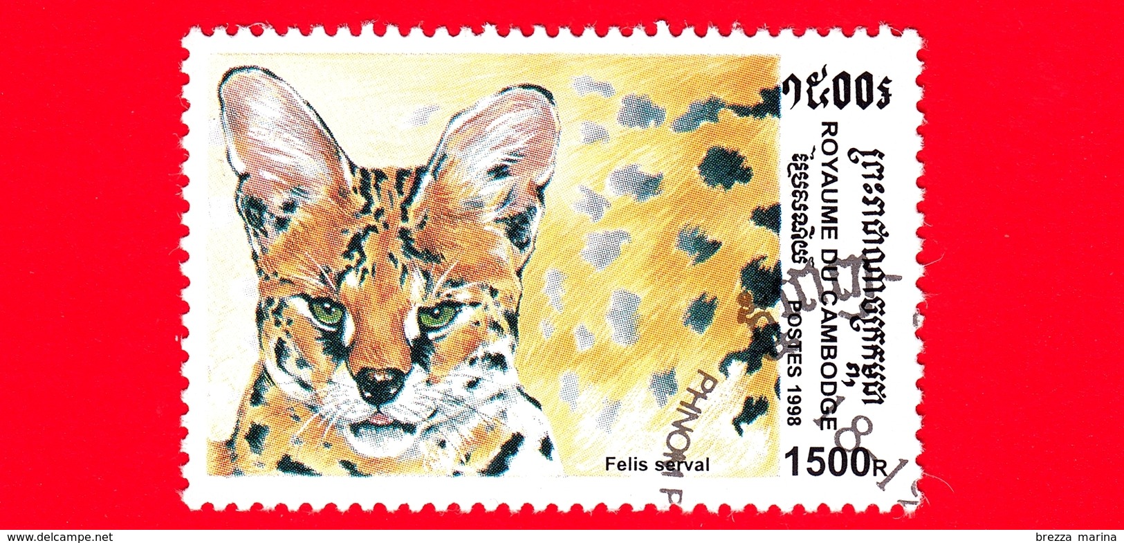 Nuovo Oblit. - CAMBOGIA - 1998 - Felini Predatori - Gatti Selvatici - Servalo (Leptailurus Serval) - 1500 - Cambogia