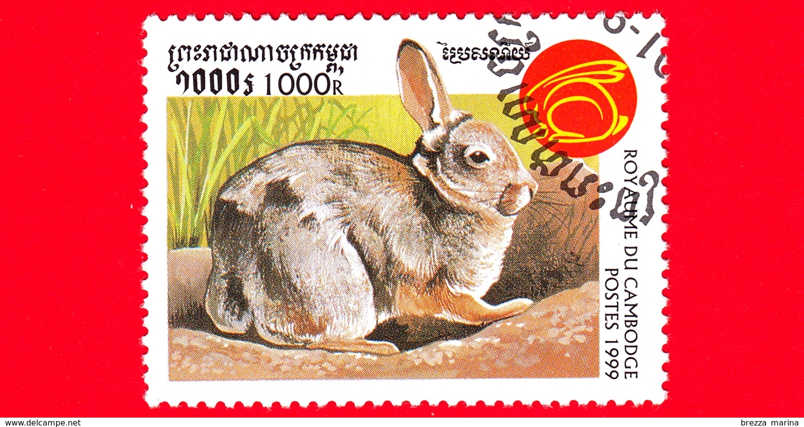 Nuovo Oblit. - CAMBOGIA - 1999 - Capodanno Cinese  - Anno Del Coniglio - Rabbit (Family Leporidae) - 1000 - Cambogia