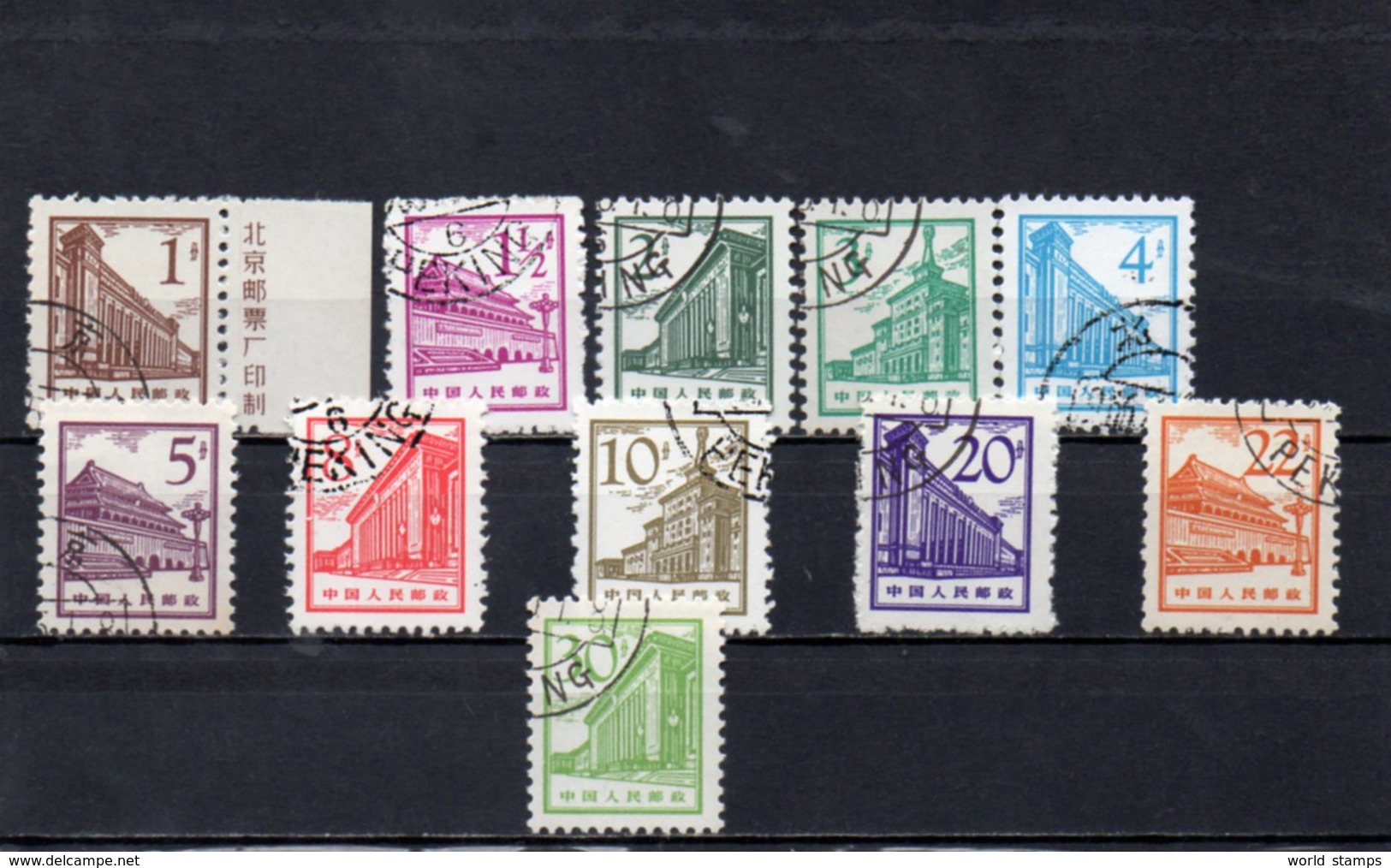 CHINE 1965-6 O MANQUE 50 C. - Gebruikt