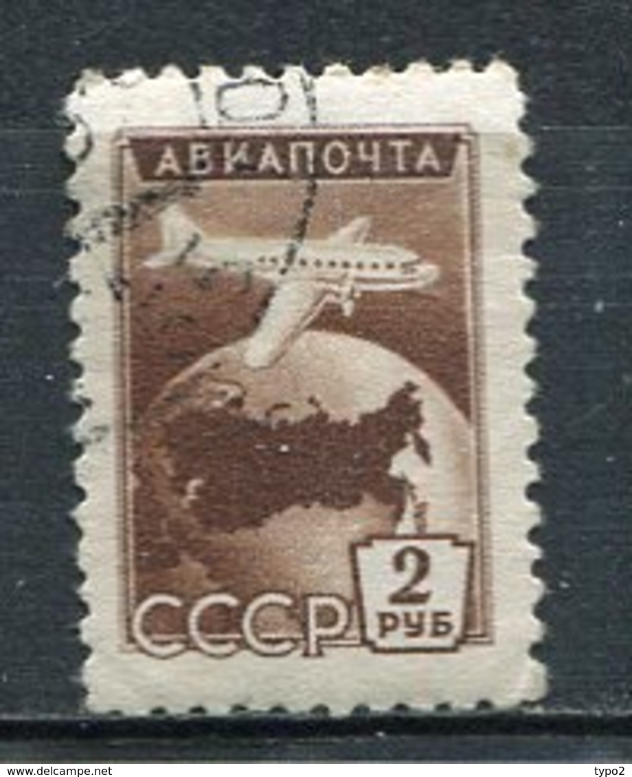 RUSSIE -  YvPA   N° 100  (o)   2r  Avions   Cote  3  Euro  BE  2 Scans - Gebraucht