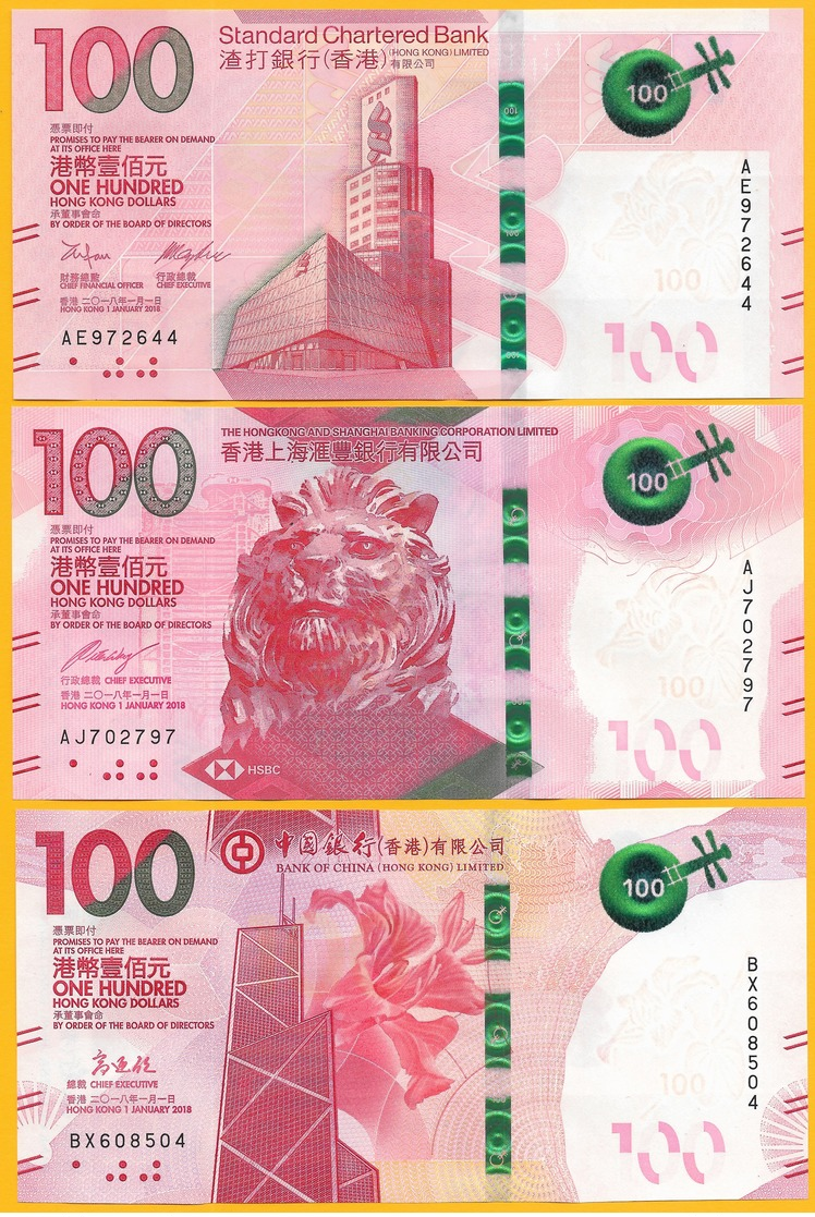 Hong Kong Set Of 3 Banknotes 100 Dollars P-new 2019 UNC Banknotes - Hong Kong