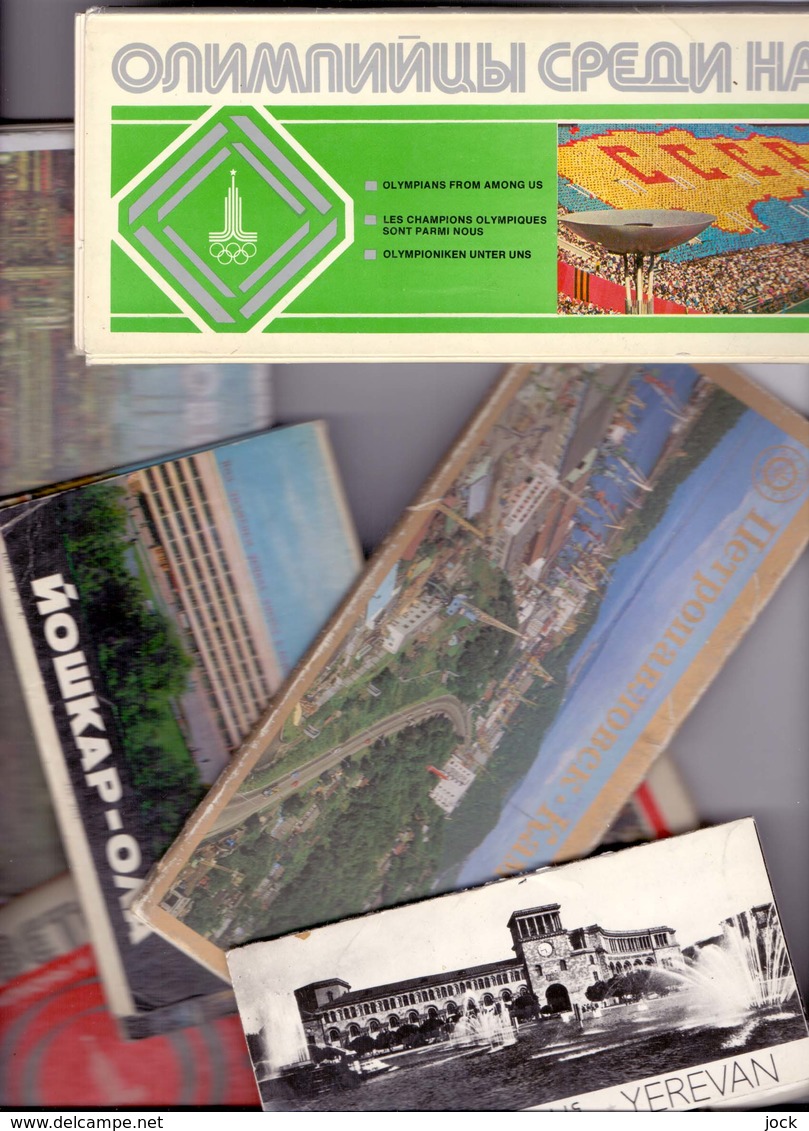25 Completi Cartoline Postcards Cartes Russian And Ex Russia Town Like Togliatti Leningrad Donetsk Erevan Etc - Russia