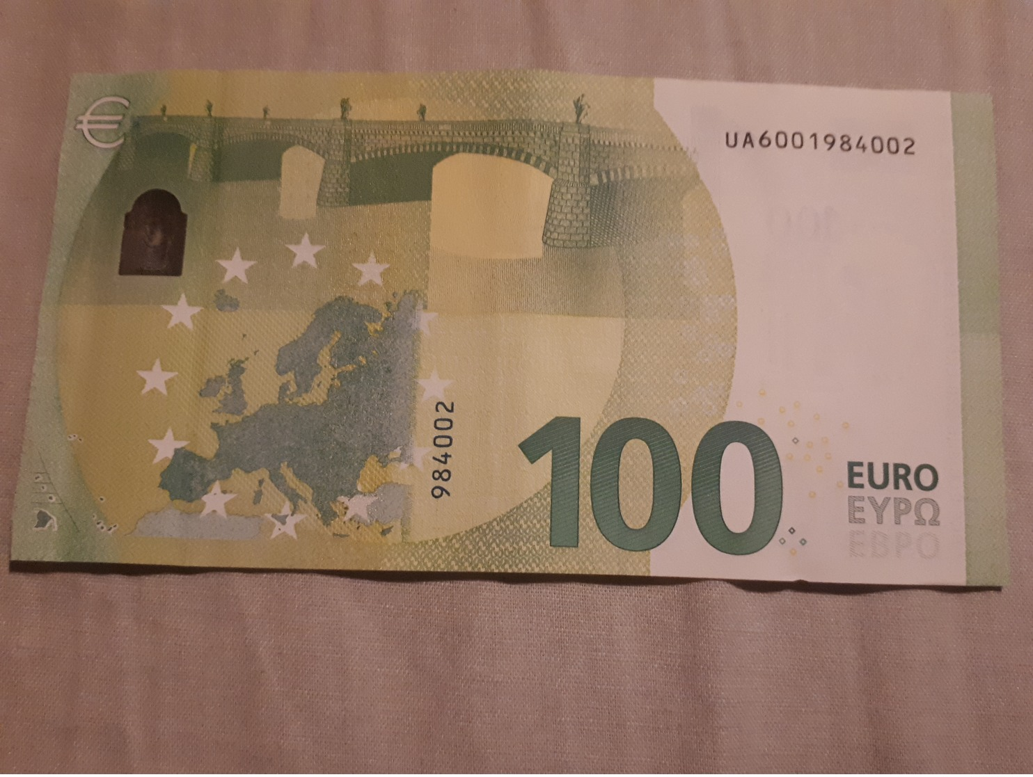 BILLET 100 EUROS NEUF - 100 Euro