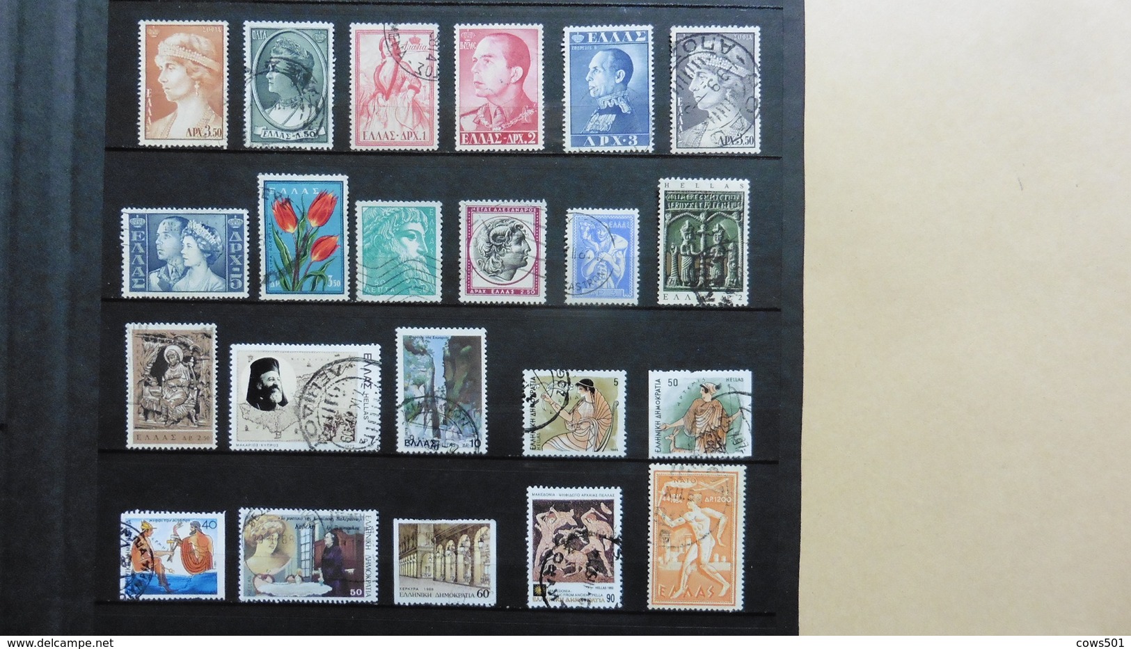 Europe > Grèce > 22 Timbres Oblitérés - Collections