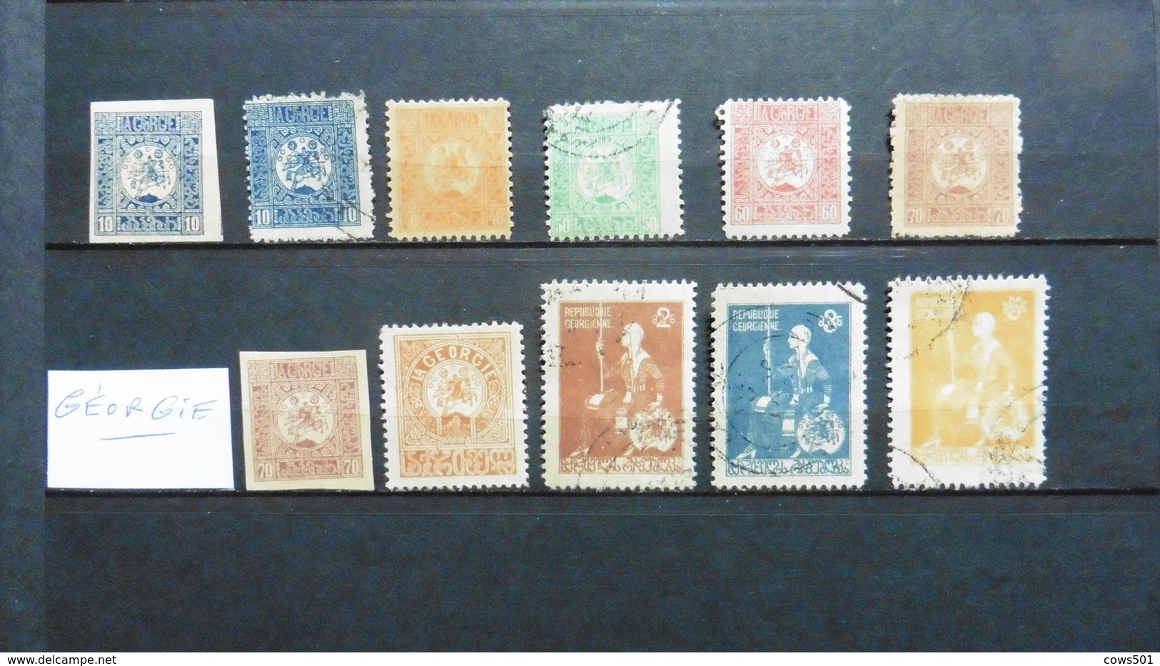 Europe > Géorgie :11 Timbres  Oblitérés - Géorgie