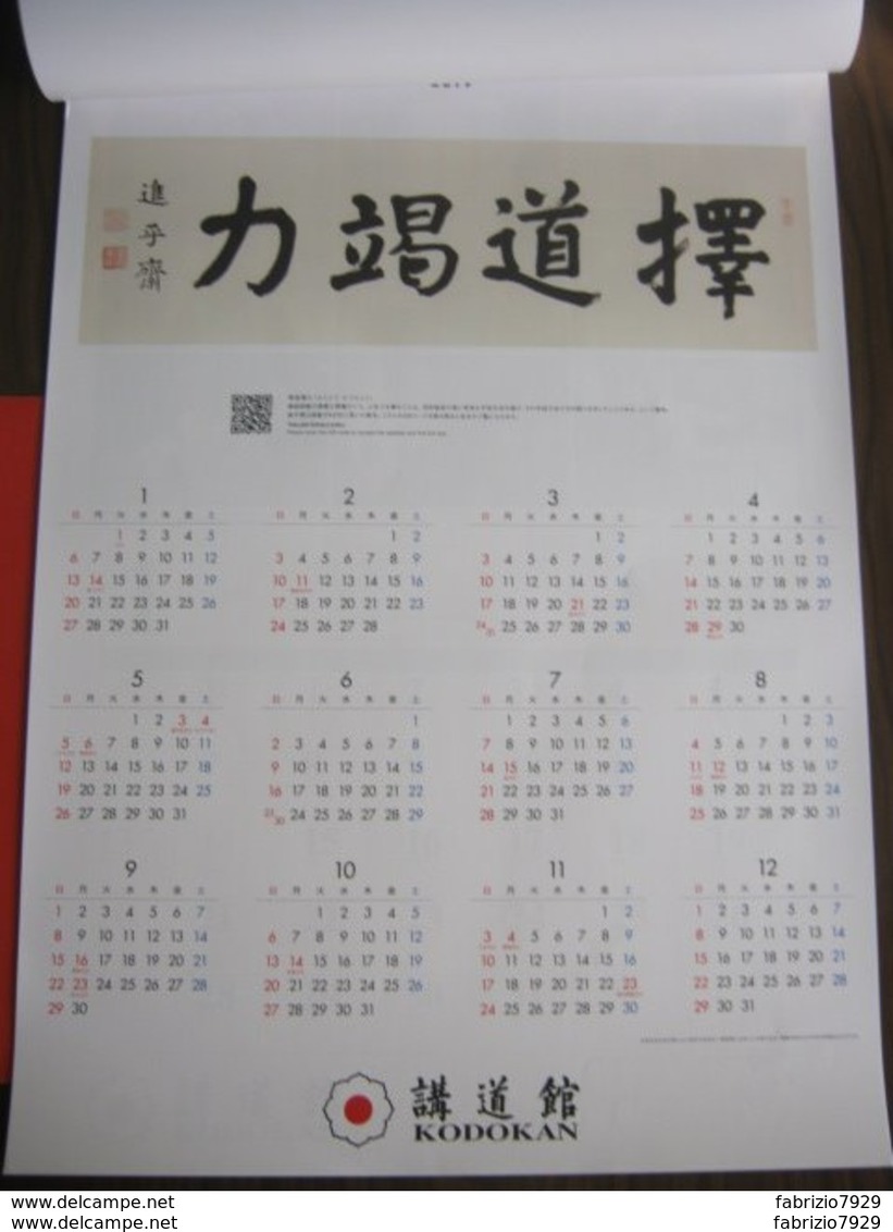 Z.09 GIAPPONE JAPAN TOKYO 2019 KODOKAN JUDO - GRANDE CALENDARIO POSTER 37 X 53 CM. BIG TOP KALENDAR - Martial Arts