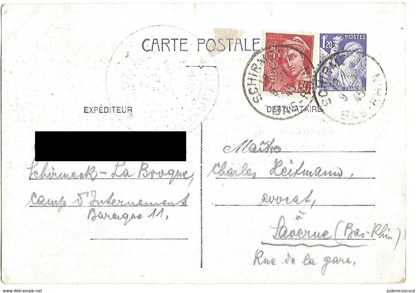 Correspondance Du Camp De Schirmeck - La Broque - Entier Postal 9.7.1945 - Befreiung