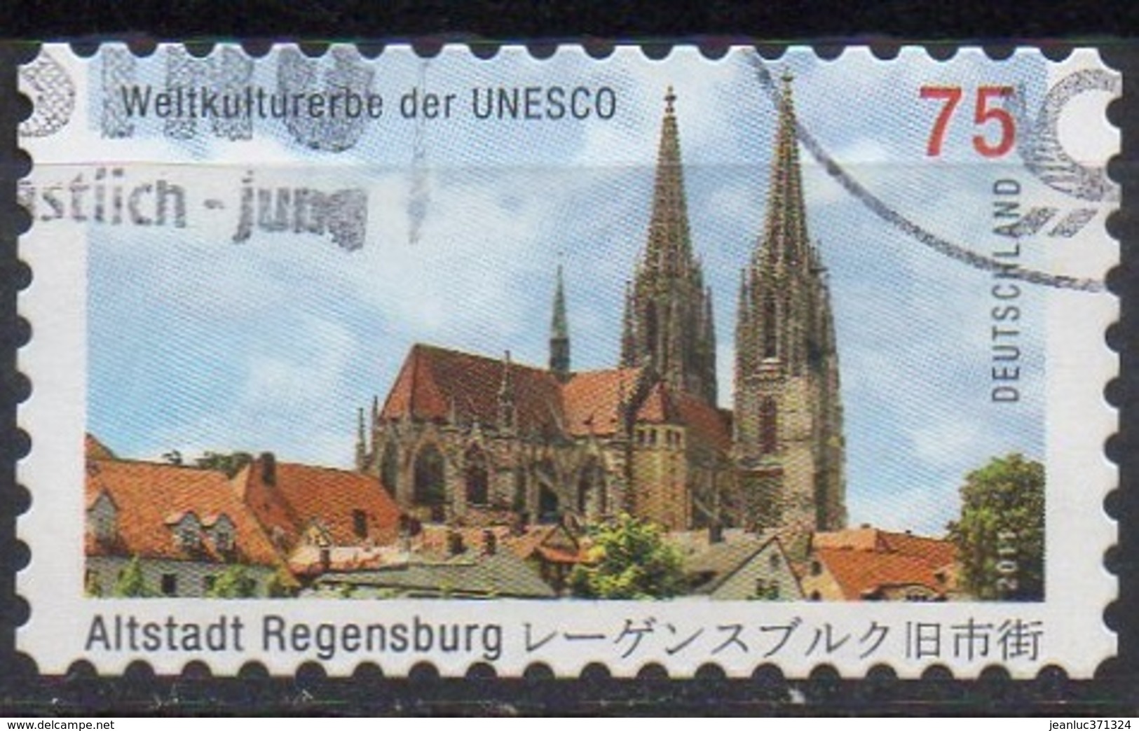 ALLEMAGNE FEDERALE N° 2671 O Y&T 2011 Cathédrale De Ratisbonne - Usati