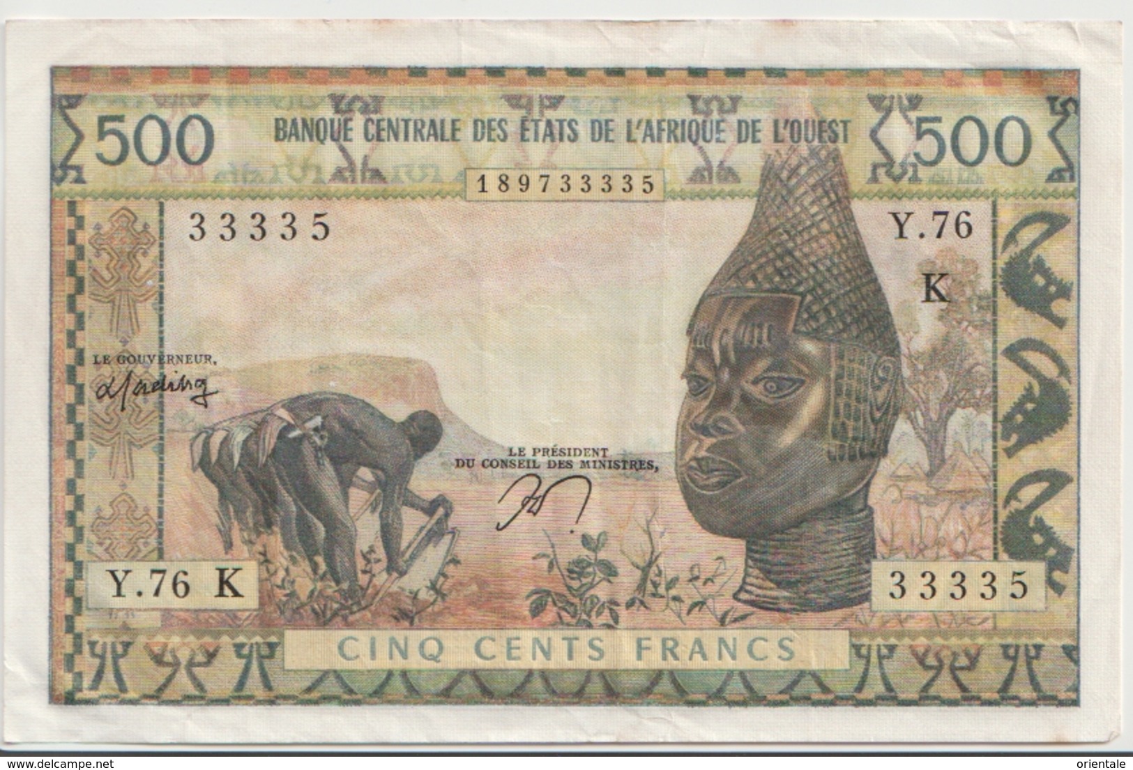 WEST AFRICAN STATES P. 702Kn  500 F 1970 VF - Senegal