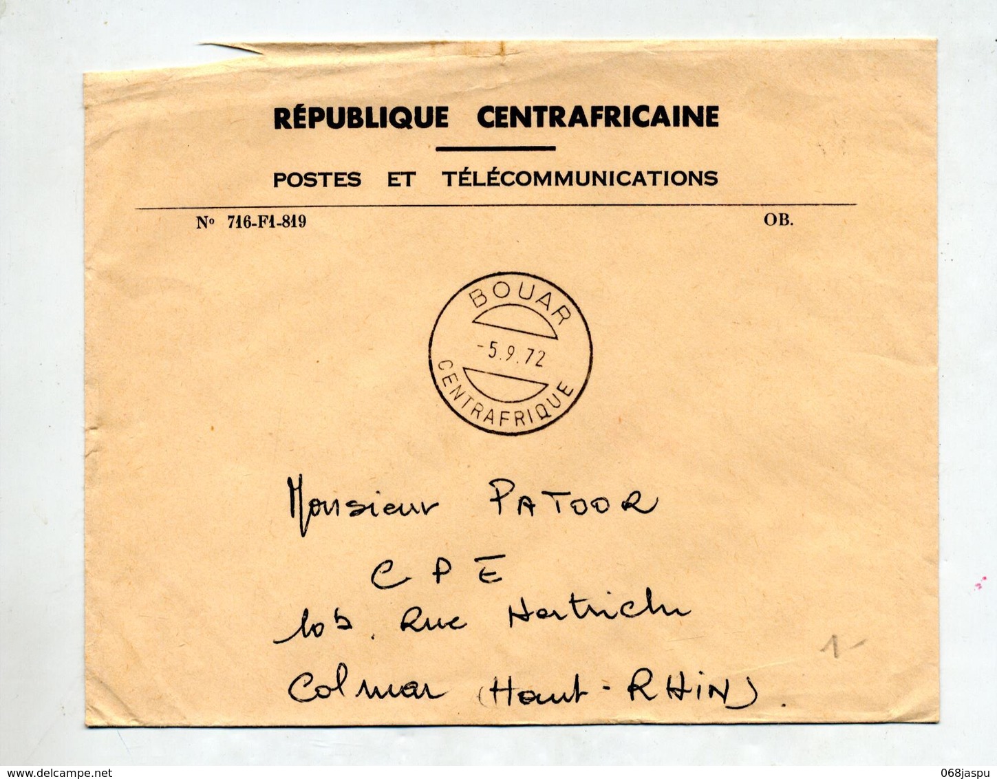 Lettre Franchise Cachet Bouar - Centrafricaine (République)