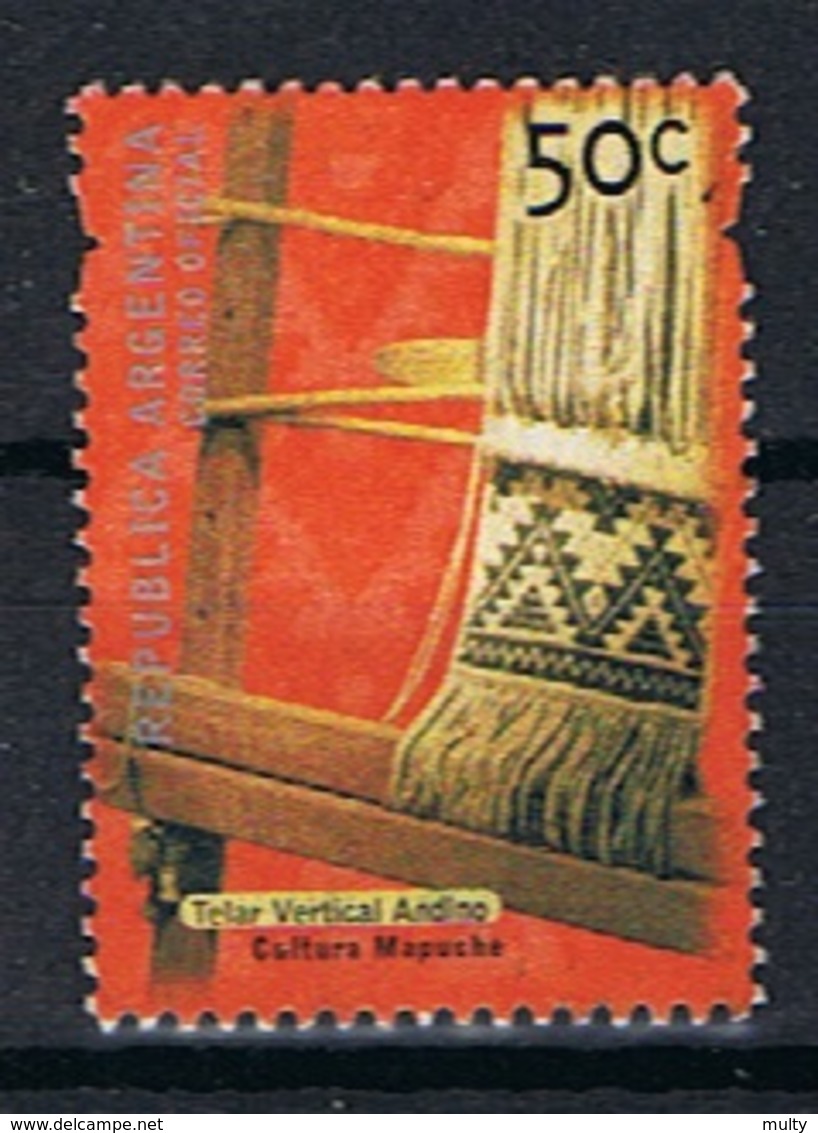 Argentinië Y/T 2210 (0) - Used Stamps