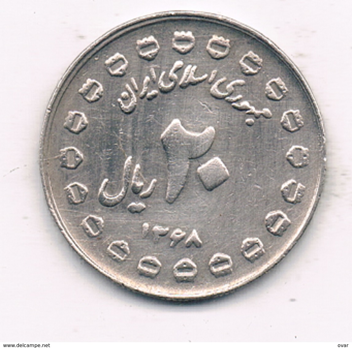 20 RIAL  1398 AH IRAN /1032/ - Iran