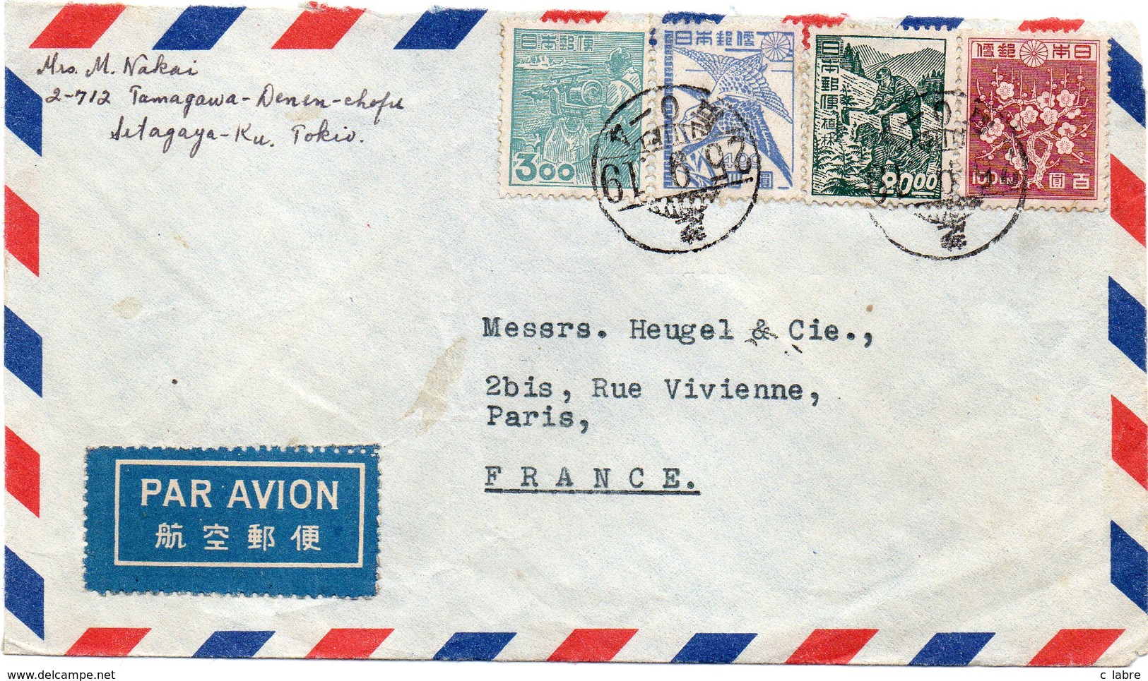 JAPON : PA . DE " TOKYO " . POUR PARIS . ANNÉES 1950 . - Lettres & Documents