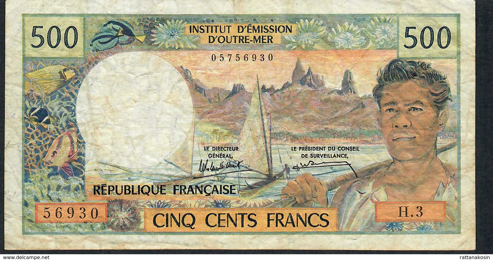 TAHITI P25e 500 FRANCS ( 1979 ) PAPEETE Signature 6 #H.3          VF NO P.h. - Papeete (Polynésie Française 1914-1985)