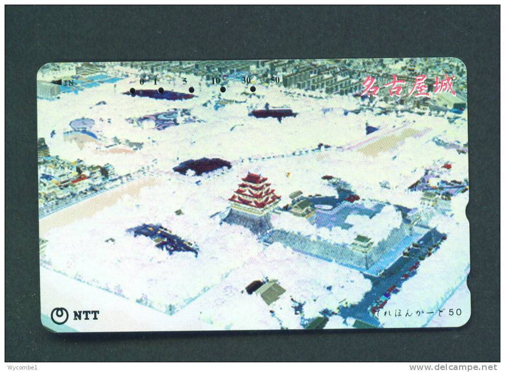 JAPAN  -  Magnetic Phonecard As Scan (291-312) - Japan