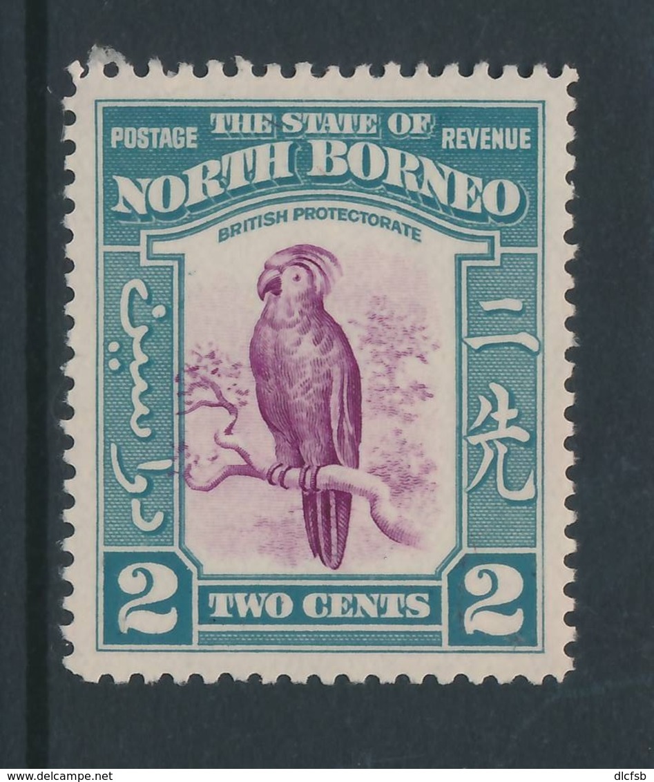 NORTH BORNEO, 1938 2c Very Fine Light MM, Cat £5 - Nordborneo (...-1963)