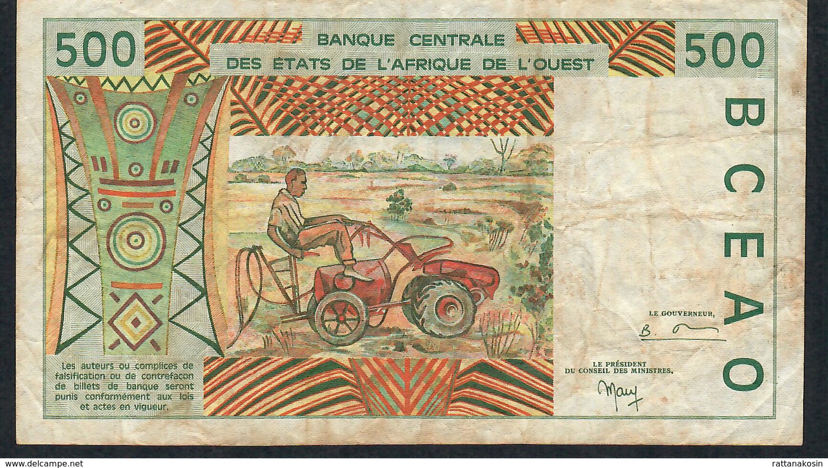 W.A.S. GUINEA BISSAU P910Sc 500 FRANCS (19)99   VF   NO P.h. ! - États D'Afrique De L'Ouest