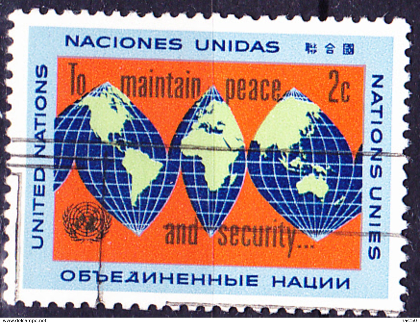 UN New York - Weltkarte (MiNr: 99) 1964 - Gest Used Obl - Oblitérés