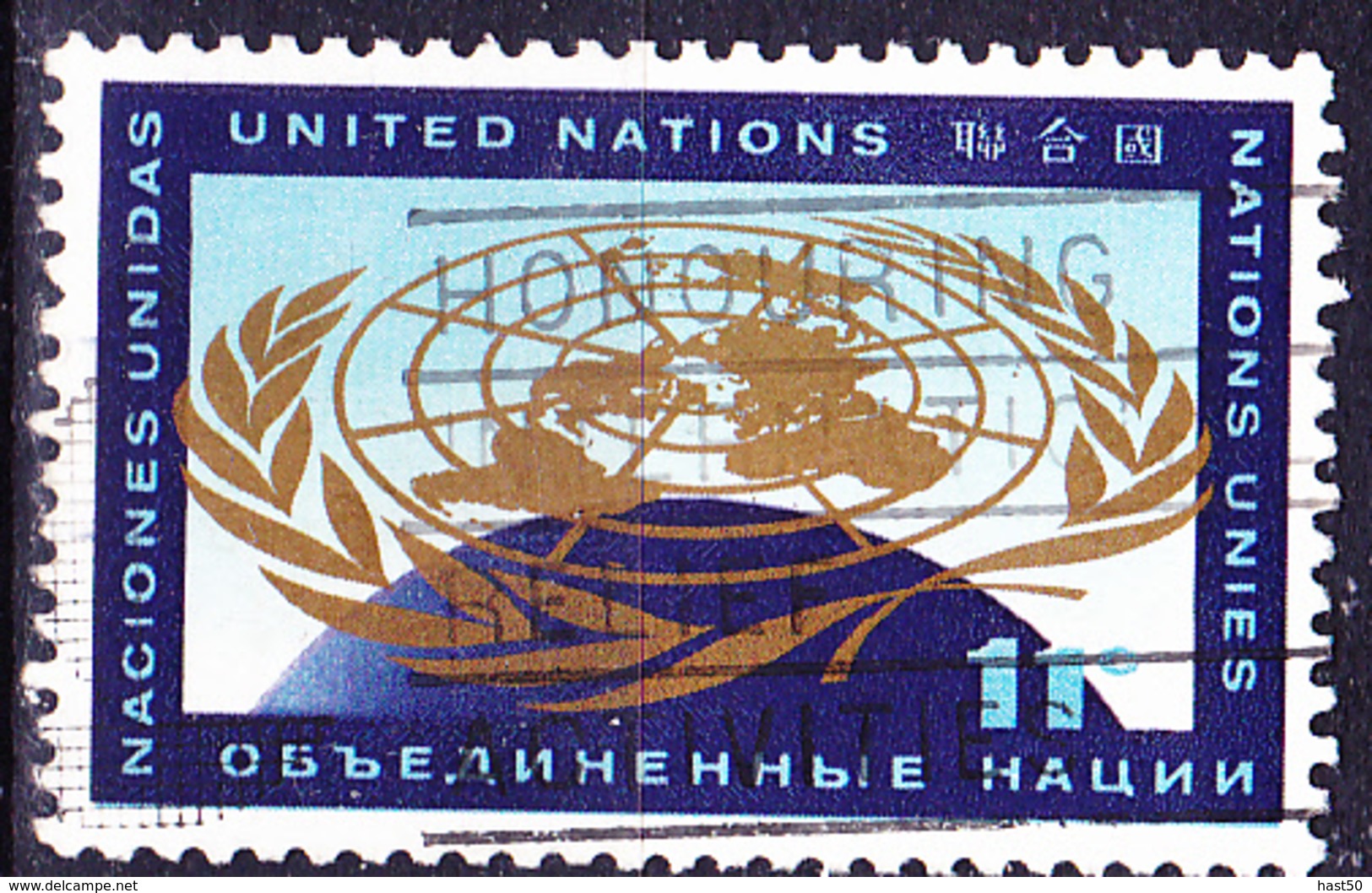 UN New York - UNO-Emblem, Erdkugel (MiNr: 104) 1962 - Gest Used Obl - Gebraucht