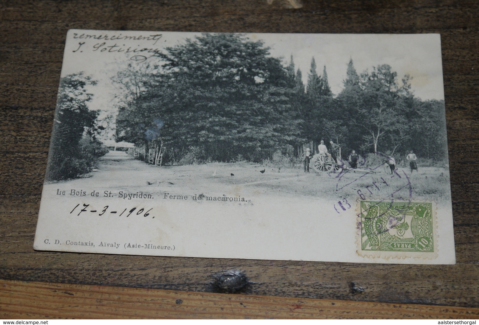 Ayvalık (Aivali) Osmanlı Dönemi Görünüş, Ferme De Macaronia, Postadan Geçmiş Postcard Turkey - Turkey