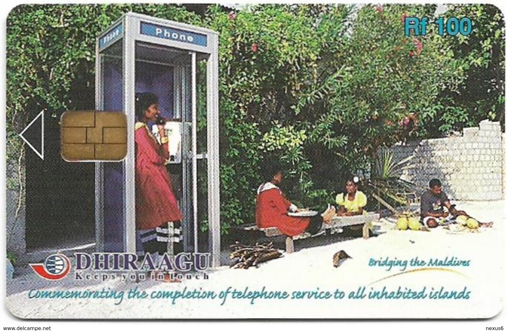 Maldives - Dhiraagu (chip) - Phone Booth - 301MLDGIA - Chip Siemens S37, 100MRf, Used - Maldiven