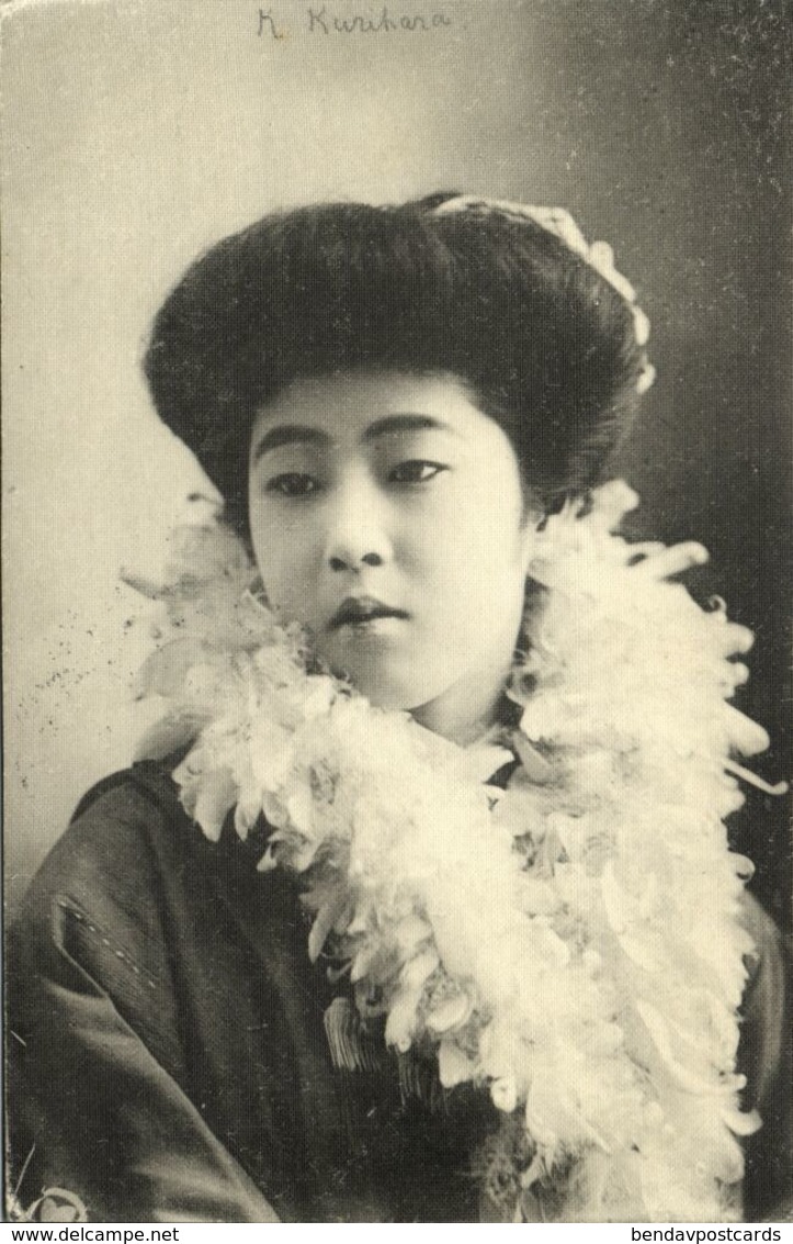 Japan, Beautiful Geisha Lady With Feather Stola (1907) Kamigataya Postcard - Other & Unclassified