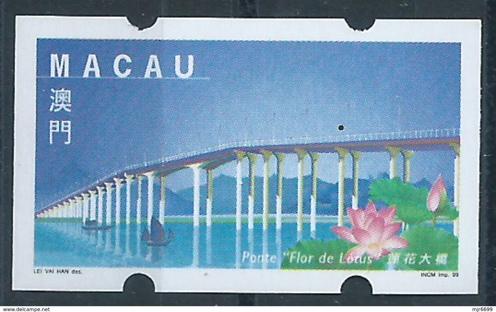 MACAU ATM LABELS 1999 LOTUS BRIDGE ISSUE WITH NO VALUE PRINTED. BLUE COLOR - Distributors