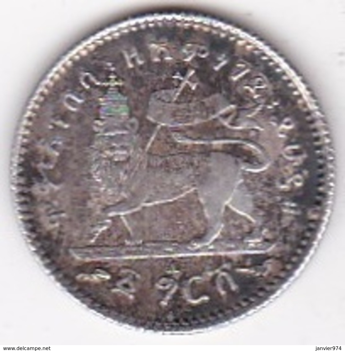 ETHIOPIE . GERSH EE 1895 A (1903) . MENELIK II . ARGENT - Ethiopia