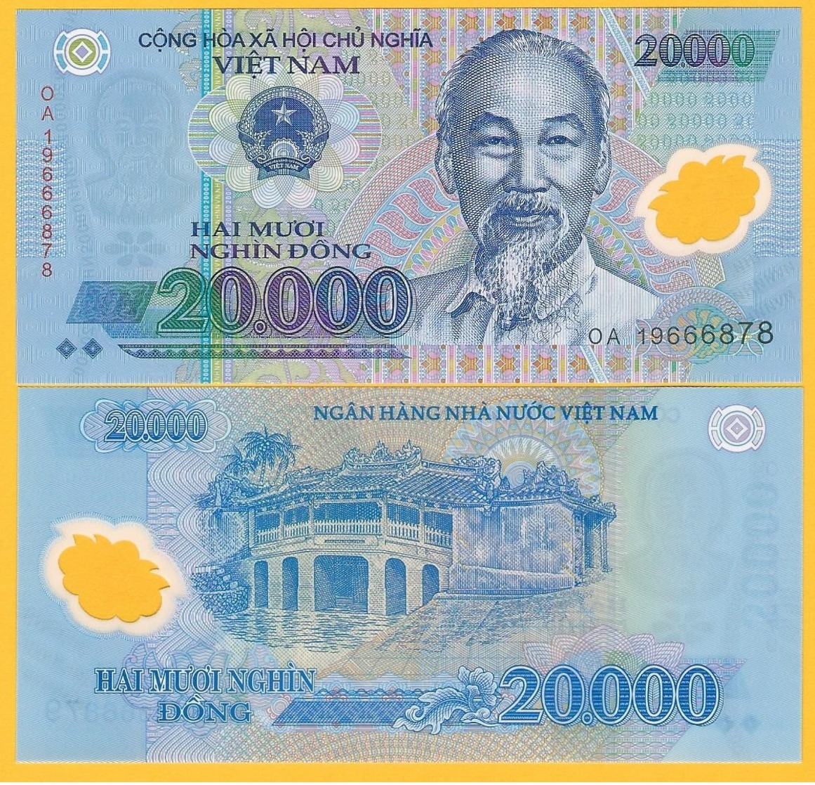 Vietnam 20000 (20,000) Dong P-120 2019 UNC Banknote - Vietnam